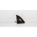 Acabamento Retrovisor Esq Toyota Corolla(6749202570)