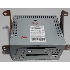 Leitor Cd Mitsubishi Asx (8701a352) Ander