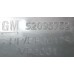 Moldura Interna Retrovisor Dir Gm Onix (52095752)