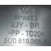 Duto Saida De Ar Vw Saveiro G7 G8  (5u0819366)