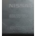 685205rb0a Caixa Porta Luvas Nissan Kicks 2017